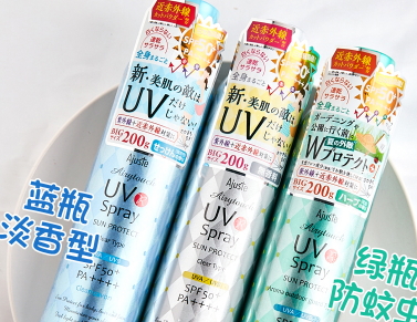 spf50防曬噴霧哪個牌子好？spf50防曬噴霧排行榜