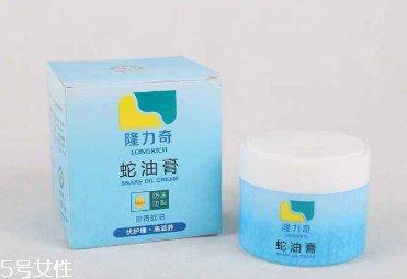蛇油膏能治灰指甲嗎？灰指甲能用蛇油膏治嗎？