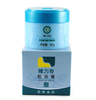 蛇油膏可以治凍瘡嗎？凍瘡能用蛇油膏治嗎？