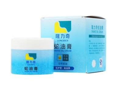 蛇油膏孕婦可以用嗎？孕婦能用蛇油膏嗎？