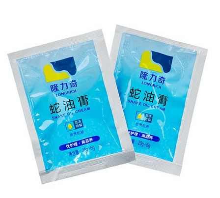蛇油膏是蛇油做的嗎？蛇油膏里面有蛇油嗎？