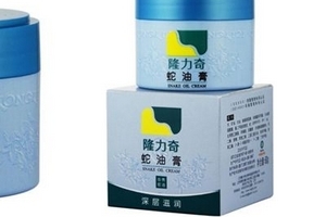 蛇油膏是不是越擦越黑？蛇油膏擦了會(huì)變黑嗎？