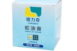 蛇油膏能治療濕疹嗎？濕疹能用蛇油膏治嗎？