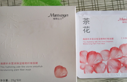 植物主義護膚品怎么樣？植物主義為什么那么便宜