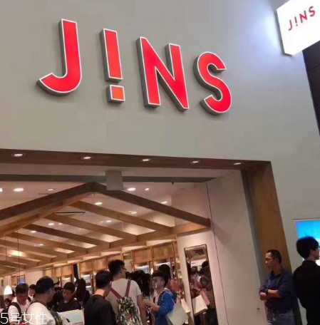 jins眼鏡多少錢？jins眼鏡價(jià)格