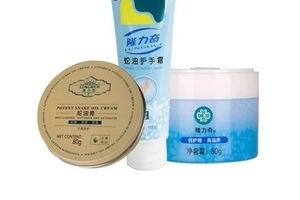 蛇油膏可以去疤痕嗎？疤痕能用蛇油膏去除嗎？