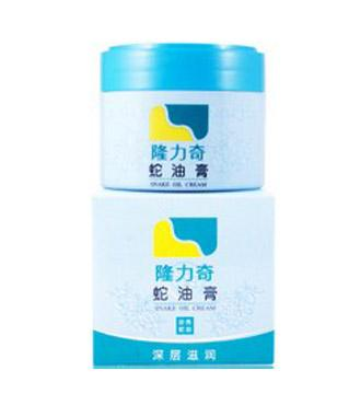 蛇油膏可以去疤痕嗎？疤痕能用蛇油膏去除嗎？