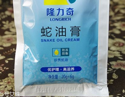 蛇油膏可以美白嗎？蛇油膏有美白效果嗎？