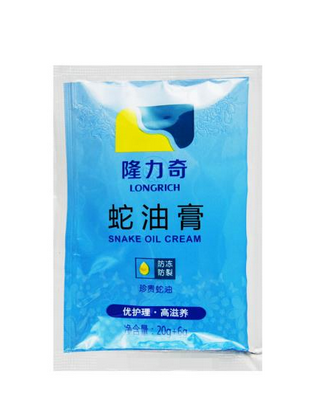蛇油膏治腳氣嗎？腳氣可以用蛇油膏嗎？