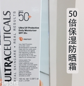 ultraceuticals是什么牌子？尤皙ultraceuticals哪國(guó)的