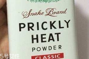 泰國蛇粉多少錢？泰國蛇粉的價格