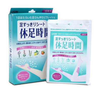 獅王足貼怎么使用？獅王足貼使用方法