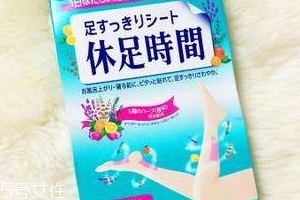 獅王足貼孕婦可以使用嗎？孕婦可以用獅王足貼嗎？