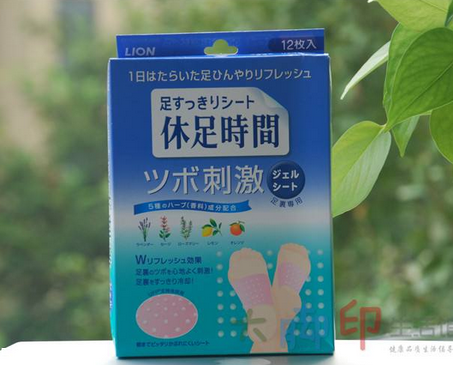 獅王足貼孕婦可以使用嗎？孕婦可以用獅王足貼嗎？