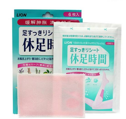 獅王足貼孕婦可以使用嗎？孕婦可以用獅王足貼嗎？