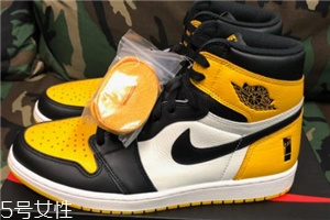 aj1黑黃腳趾會發(fā)售嗎？aj1黑黃腳趾實物曝光
