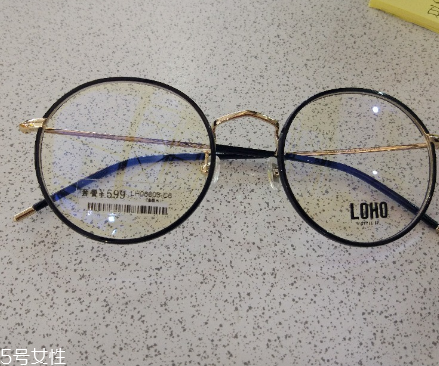 loho眼鏡一般多少錢？loho眼鏡價格