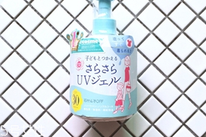 石澤研究所防曬霜油不油？石澤研究所防曬霜是物理還是化學(xué)防曬