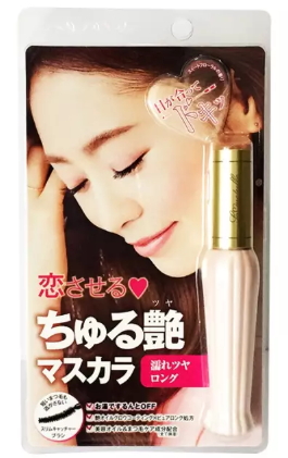 日本睫毛膏哪個(gè)牌子好？日本睫毛膏品牌排行榜10強(qiáng)