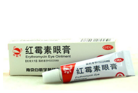 紅霉素眼膏成分 紅霉素眼膏里面有哪些成分？