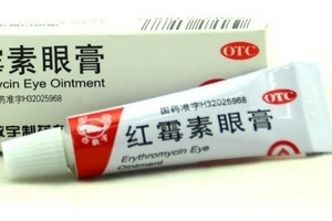 紅霉素眼膏去黑眼圈嗎？黑眼圈能用紅霉素眼膏嗎？