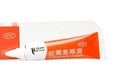 紅霉素眼膏成分 紅霉素眼膏里面有哪些成分？