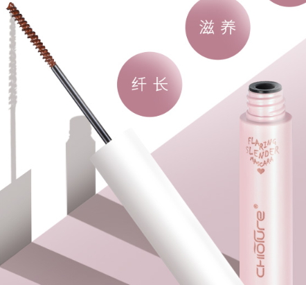 防暈染睫毛膏哪個牌子好？不暈染睫毛膏排行榜