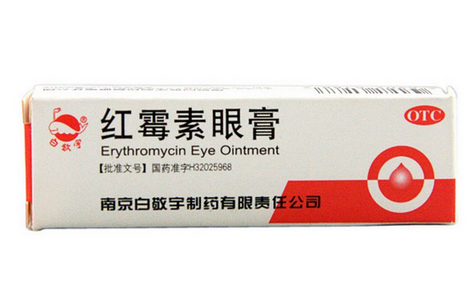 紅霉素眼膏能長期用嗎？紅霉素眼膏長期用有壞處嗎？