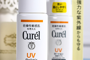 珂潤防曬多少錢？珂潤防曬新舊版區(qū)別