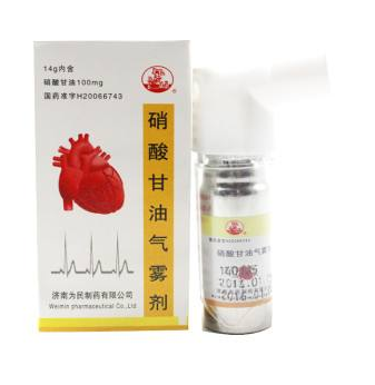 硝酸甘油能天天吃嗎？硝酸甘油能長期吃嗎？