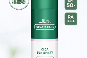 vt防曬噴霧怎么樣？vt范特老虎防曬噴霧評測