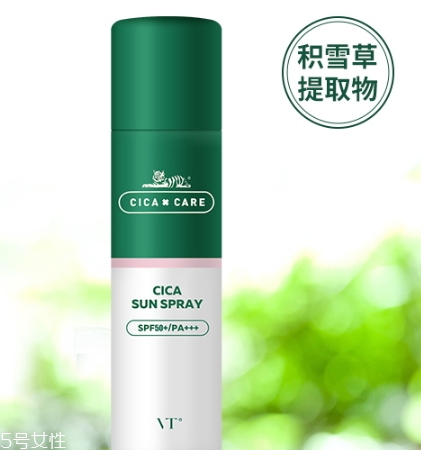 vt防曬噴霧防水防汗嗎？vt范特防曬噴霧可以噴臉嗎