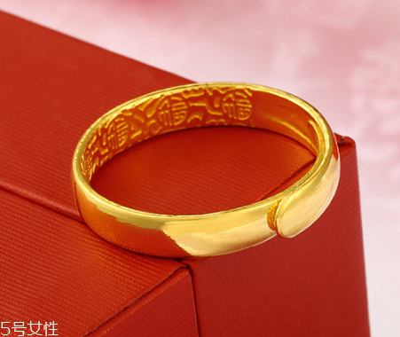 金大福黃金多少錢一克？金大福黃金價格