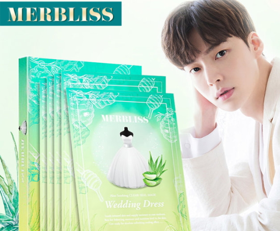 merbliss婚紗蘆薈面膜怎么樣？merbliss婚紗蘆薈面膜功效