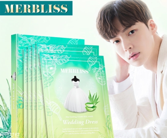 merbliss婚紗面膜哪款好？張韶涵同款merbliss婚紗區(qū)別