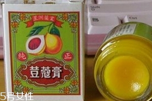豆蔻膏的功效與作用 豆蔻膏治什么病？