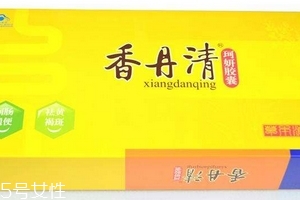 香丹清能治便秘嗎？便秘能吃香丹清嗎？
