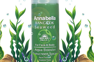 泰國annabella安娜貝拉海藻防曬噴霧怎么樣？
