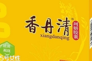 香丹清多少錢一盒？香丹清價格