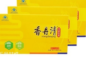 香丹清能減肥嗎？香丹清有減肥效果嗎？