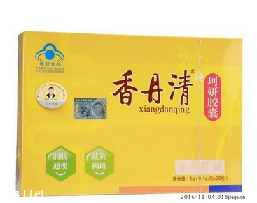 香丹清能減肥嗎？香丹清有減肥效果嗎？