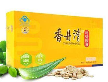 香丹清怎么樣？香丹清效果好嗎？