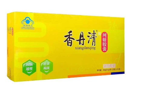 香丹清怎么樣？香丹清效果好嗎？
