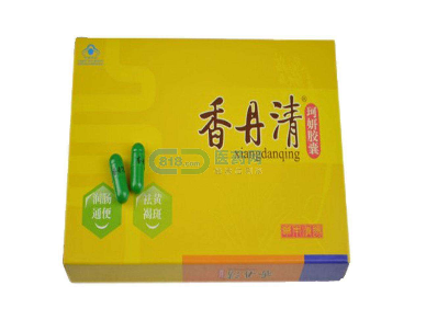 香丹清是瀉藥嗎？香丹清含有瀉藥成分嗎？