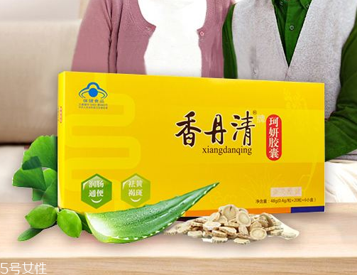香丹清是藥還是保健品？
