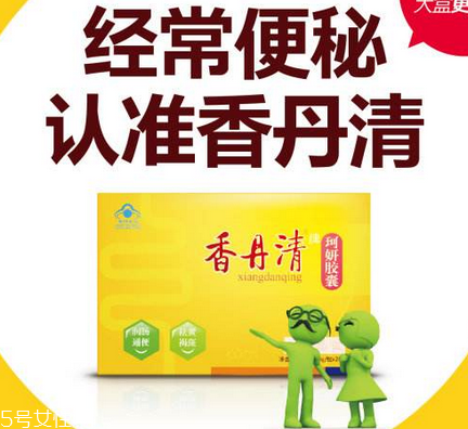 香丹清是假藥嗎？香丹清能吃嗎？