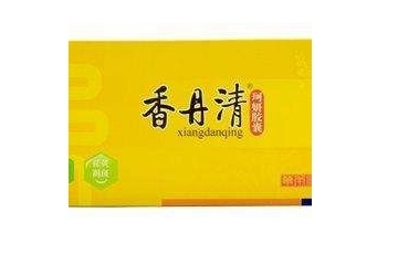 香丹清是藥還是保健品？