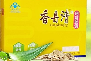 香丹清會不會產(chǎn)生依賴性？