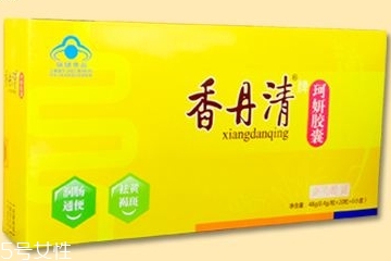 香丹清會(huì)影響月經(jīng)嗎？香丹清對(duì)月經(jīng)有影響嗎？