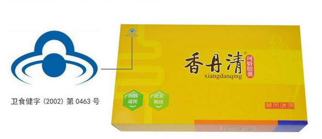 香丹清能長期服用嗎？香丹清長期服用有壞處嗎？